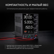 Источник питания AMO E251 модель 826956 от AMO