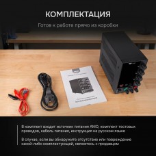 Источник питания AMO E252 модель 826963 от AMO