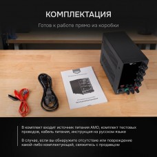 Источник питания AMO E253 модель 826970 от AMO