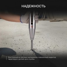 Склерометр AMO HT-225