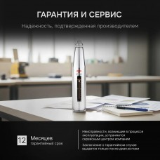 Склерометр AMO HT-225