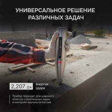 Склерометр AMO HT-225