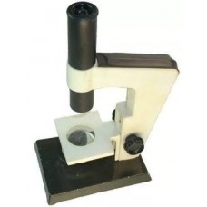 Микроскоп детский ДМС-1 Юный биолог 40* модель st_1364 от НПЗ