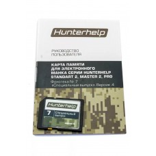 Карта памяти №7 "Спец. выпуск" для манков Hunterhelp модель st_6624 от Hunterhelp