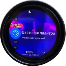 Тепловизионный монокуляр EATECH SF211M (Guide TE211M) модель st_9771 от EATECH