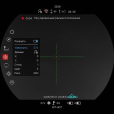 Тепловизионный прицел ATAK ET46-50LRF Tube (с дальномером) модель st_9903 от ATAK