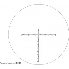 Оптический прицел Dedal DH 10x42 (MRH-L9)