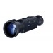 Тепловизор PARD Leopard 640 LE6-50LRF (с дальномером)