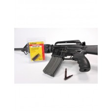 Фальш-патроны Lyman A-Zoom 50BMG модель 11451 от LYMAN