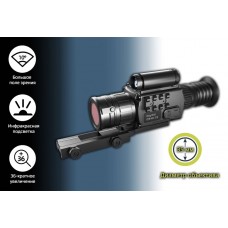 Цифровой прицел Arkon Digital D940-35