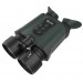 Цифровой бинокль ARKON NVD Pro LRF