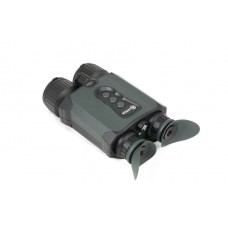Цифровой бинокль ARKON NVD Pro модель DB от Arkon