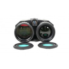 Цифровой бинокль ARKON NVD Pro модель DB от Arkon