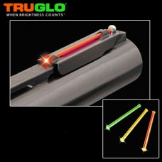 Мушка Truglo TG957С набор из 4х разноцветных мушек на планку Beretta 1,5мм модель TG957C от Truglo