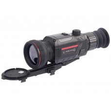 Тепловизионный прицел Guide TR450