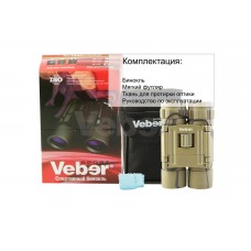 Бинокль Veber Sport БН 12x25 камуфлированный модель vb_11010 от Veber