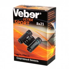 Бинокль Veber Ultra Sport БН 8x21 черный модель vb_22296 от Veber