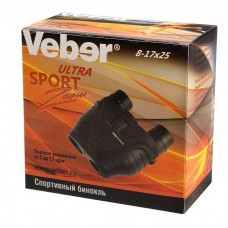 Бинокль Veber Ultra Sport БН 8-17x25 черный модель vb_22299 от Veber