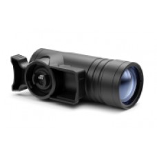ИК-осветитель Pulsar Ultra-X850 (79135) модель vb_27505 от PULSAR