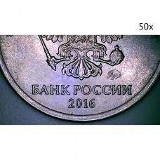 Цифровой микроскоп МИКМЕД LCD 1000Х 2.0LB модель vb_30701 от Микмед