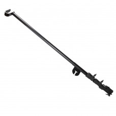 Перекладина KUPO KCP-648 JUNIOR BOOM ARM модель vb_31365 от KUPO
