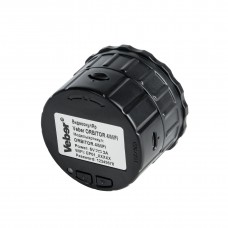 Видеоокуляр Veber ORBITOR 4WiFi модель vb_32008 от Veber