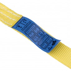 Ремень стяжной KUPO RS-RS2550 RATCHET STRAP желтый Ремень стяжной KUPO RS-RS2550 RATCHET STRAP желтый модель vb_32792 от KUPO