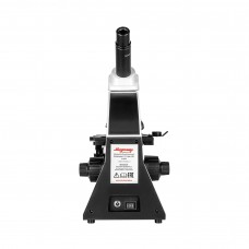 Микроскоп биологический Микромед С-11 (вар. 3B) в кейсе модель vb_32806 от Микромед