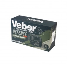 Зрительная труба Veber Defence PRO 15-45x60 ED FFP модель vb_32844 от Veber