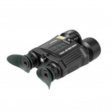 Бинокль ночного видения Veber NVB 036 RF PRO цифровой модель vb_32877 от Veber