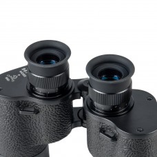 Бинокль Б-8 7*40 Бинокль Б-8 7*40 модель vb_32894 от Veber
