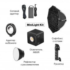 Осветитель светодиодный Falcon Eyes MiniLight M80R Kit модель vb_33226 от Falcon Eyes