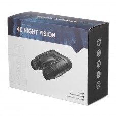 Бинокль ночного видения Veber DigiView NB-04 RF цифровой с дальномером Бинокль ночного видения Veber DigiView NB-04 RF цифровой с дальномером модель vb_33254 от Veber