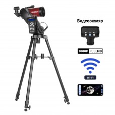 Телескоп цифровой Veber NewStar MAK90 GOTO модель vb_33312 от Veber