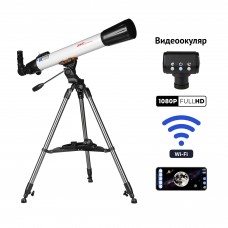 Телескоп цифровой Veber PolarStar II 700/70AZ WiFi рефрактор