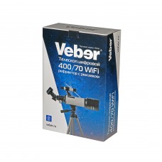 Телескоп цифровой Veber 400/70 WiFi рефрактор с рюкзаком модель vb_33363 от Veber