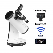 Телескоп цифровой Veber Умка 76/300 WiFi Dobson рефлектор модель vb_33366 от Veber