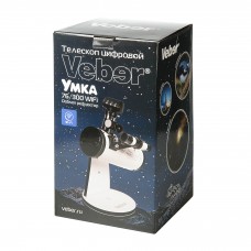 Телескоп цифровой Veber Умка 76/300 WiFi Dobson рефлектор модель vb_33366 от Veber
