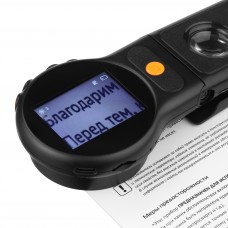 Цифровая лупа Veber D-Lens F8-16X LCD2 складная с автофокусом модель vb_33379 от Veber