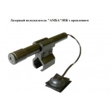 Лазерный целеуказатель АМБА/ИЖ модель st_1996 от Кантегир
