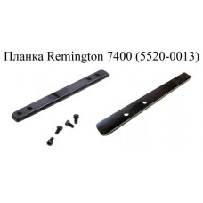 Планка Remington 7400(5520-0013) модель st_3840 от MAK