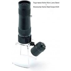 Подставка Kenko Micro Lens Stand модель st_6999 от Kenko