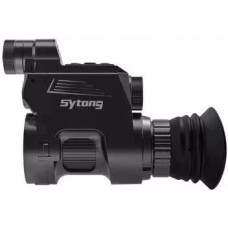 Цифровая насадка Sytong HT-66 12mm 850nm модель sturman_8826 от Sytong