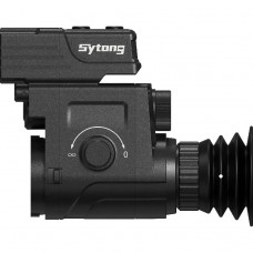 Цифровая насадка Sytong HT-77 LRF 16mm с дальномером модель st_8950 от Sytong