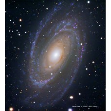 Телескоп Meade 10″ f/8 ACF на монтировке LX850 StarLock модель TP1008-85-01 от Meade