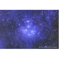 Телескоп астрограф Meade 70mm ED QUADRUPLET APO (f/5) модель pt_TP261000 от Meade