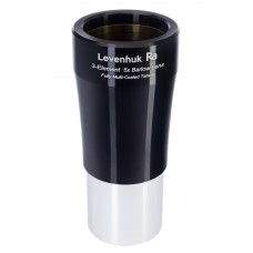 Линза Барлоу Levenhuk 5x, 1,25