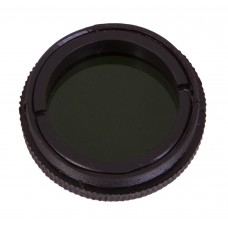 Лунный фильтр Sky-Watcher 1,25 модель 67870 от Sky-Watcher