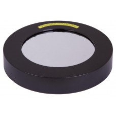 Солнечный фильтр Sky-Watcher для MAK 127 мм модель 67883 от Sky-Watcher