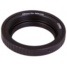 Т-кольцо Sky-Watcher для камер Nikon M48 модель 67887 от Sky-Watcher